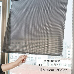  [XN[ [J[e uCh CeAG 125cm 悯  ډB z J[pi tgKX sv Vv ȒP ֗