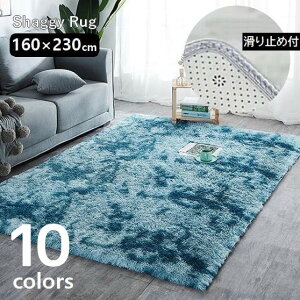  O O}bg VM[O ` 160×230cm 2 唻 J[ybg O~ ~ 􂦂 ӂӂ ӂӂ EHbVu イ ~ CeA rO q 