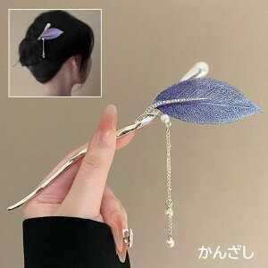  񂴂  fB[X  wl wAANZT[ {}   tFCNp[ p[ CXg[ h 킢 