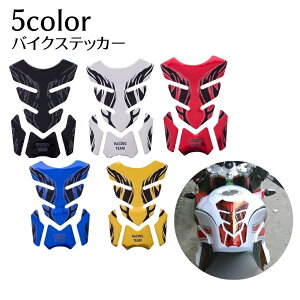  oCNXebJ[ oCNpi V[ Op[c ^bNJ[ ^Npbh tȒP ėp    N[ 3D