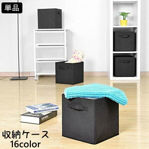  [P[X Pi [{bNX [pi ܂肽 sDz ߗ  e ^I lp 킢  Vv 