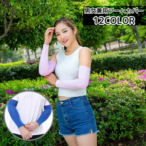  A[Jo[ fB[X Y jZbNX UVJbg  X|[c Ă΍ jO WMO AEghA Vv n   j jp