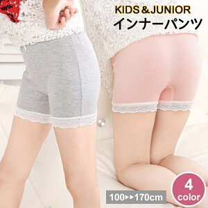  Ci[pc y`pc ̎q LbY WjA qp  y`R[gpc I[o[pc V[gpc MX 1 p Spc SV[c [X V