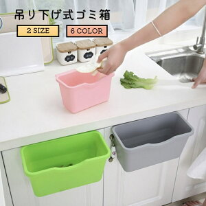  S~ _Xg{bNX Ǌ| ݂艺 p^ tbNt Lb` 䏊 ʏ ȃXy[X Vv ֗ 