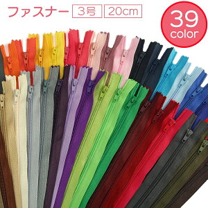  t@Xi[ Wbp[ `bN 3 20cm |pi nhCh DIY nhNtg m C  芷 Vv PF JoLx