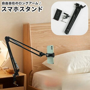  X}zX^h X}zz_[ OA[ X}[gtH ^ubg Lk ܂肽 ߉\ Œ QȂ ׋ Ǐ Q[ ӏ c ֗