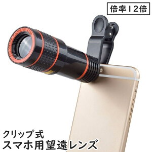  X}z]Y X}zJY X}[gtHp ] 12{ Nbv wY X}zANZT[ JY[ g ^ ^ |[^u \ tȒP 