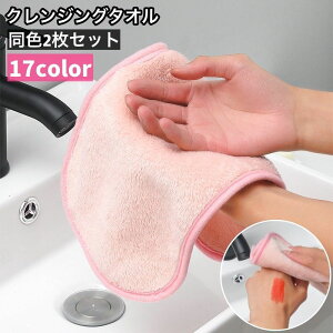  NWO^I 2Zbg ŃCNƂ }CNt@Co[ ϗƂ _炩 tFCX^I EHbV^I XLPA NWO pi G