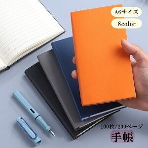  蒠 A6 100 ~jm[g   Xe[Vi[ t r n PF Vv 킢  U[ rWlX w ItBX