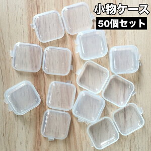  P[X 50Zbg ANZT[P[X P[X   ^ g spi gxObY p[cP[X Vv 