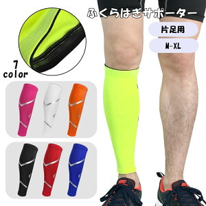  ӂ͂T|[^[ Бp Pi X|[cPApi C X|[c AEghA ^ EH[LO jO TbJ[ ی tbV d