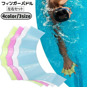  tBK[ph EZbg wЂ Ђ  VR _炩 lp jpi j⏕ i̓Abv g[jO K v[ C j T[tB