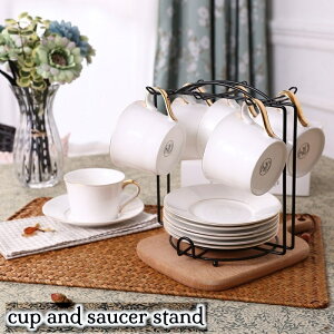 送料無料 カップスタンド ソーサースタンド ディスプレイラック 水切りラック カップ&ソーサーラック コーヒーカップ ティーカップ 受け皿 おしゃれ クラシカル 6客用 6セット 吊り下げ カ