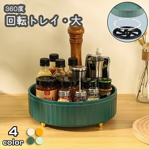  ]gC g[ ^[e[u bN [pi  u 360x ] ی^ Eh T[N ֗