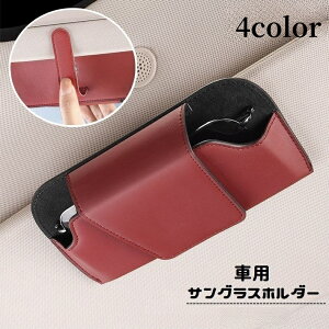  TOXz_[ Klz_[ ԗp J[pi TOXNbv }Olbg  U[ tFCNU[ tȒP ԍ ዾ[ ዾ Kl ȃXy[X