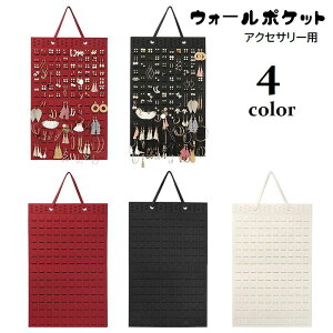  EH[|Pbg ANZT[[ sAX[ Ǌ| ݂艺 e tFg X^bhsAX tbNsAX t[vsAX [ fBXvC ȃXy[X XbL