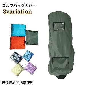  gxJo[ StobOJo[ [ LfBobO NuP[X h  ho y ܂肽 ^ s gѕ֗