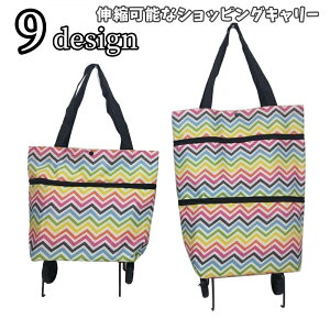  L[obO VbsOJ[g jp   ܂ LX^[t ԗ֕t ԕ hbg IbNXtH[h  W[