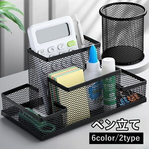  y fXNI[KiCU[ 4}X 3}X  [P[X [bN [ d؂ yz_[ Vv 