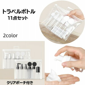  gx{g 11_Zbg lߑւe e Xv[{g ϐ t CN PApi N[  g s  NA|[`t