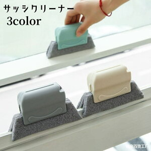  TbVN[i[ auV ԃuV aN[i[ ԃN[jOuV |X|W ԃN[i[ TbV g [ V uCh VN̍a R Lb` |