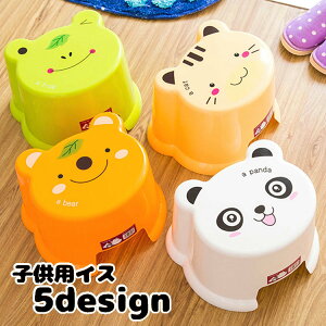  qpCX p֎q CpCX q ʏ ݑ qp LbY  L[g Aj}  JG p_ N} lR Jo 蕨 v[g CeAG