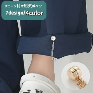  C{^ `F[t グ Pi 1 }Olbg pc䒲  ߋ tȒP ݂ɂ ~` ی` n[g^ Ԍ^ Vc Y{ 