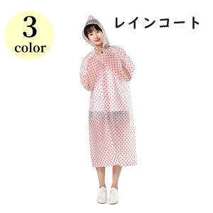  CR[g fB[X  CEFA t[ht OJ O hbg 킢  J ~J ʋ ʊw