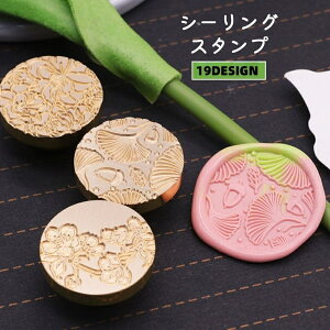  V[OX^v wbh fUCX^v X^v X  莆 O[eBOJ[h ҏ tւ t[  A R i`  킢