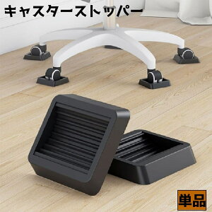  LX^[Xgbp[ Pi LX^[Œ Œ Xgbp[ LX^[ ֎q CX t Uz É h~ Vv XNGA lp