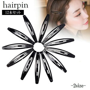  wAs pb` 12{Zbg wAANZT[ X[s  ܂Ƃߔ wAAW Vv ubN 