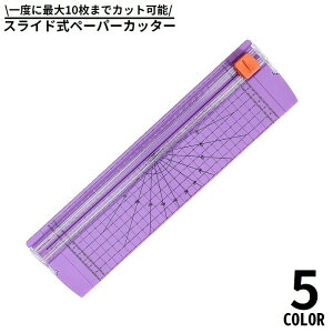  y[p[Jb^[ XChJb^[ ~jْf@ ւnt A4 A5 B5 B6 B7 fBXNJb^[ Yh~ ^ y