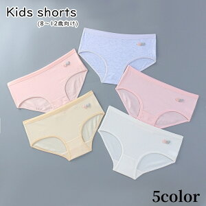  X^_[hV[c pc LbY qǂp qp ̎q  Ci[  tobN n[g n sN x[W O[ zCg Vv JWA  L[g 