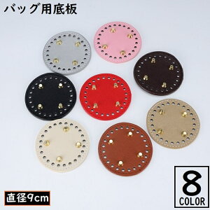  obOp obO obO{g PUU[ e xbg ~` ی^ Eh |pi DIY nhCh 