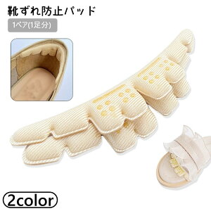  Ch~pbh 1yA 1 fB[X ƃpbh NbV \t Oh~ OY ܐ ~ q[ T_ Xgbp[ 