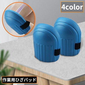  Gpbh Ɨp 1yA p G G Ђ j[pbh NbV T|[^[ ی h fM  ~