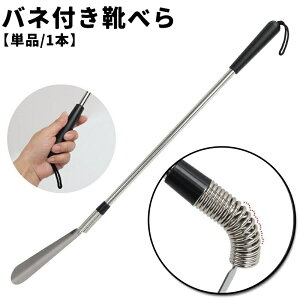  Cׂ Cx V[z[ Pi 1{ CPApi XvO Ȃ ol px Xgbvt  X^CbV Vv ֗ [ rWlX Y fB[X N