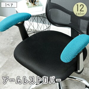  A[XgJo[ ֎qp 1yA I| Iu Ђ| Ђu h~ h~ tȒP Lk JoLx ]֎q `FA ItBX ֎q CX