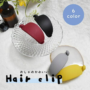  oiiNbv wANbv  fB[X  wAANZT[ ȉ~` I[o^ L n Vv 킢 L[g VbN  sN ubN O[