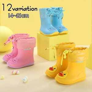  C CV[Y Cu[c qp LbY WjA ̎q j̎q jZbNX Jo[t R C CObY ~h tbgq[ ~ߕt  _Ci\[ 