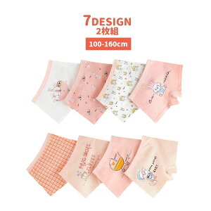  V[c 2g pc  Ci[ LbY q ̎q {bNXV[c ETM jW `FbN 킢 