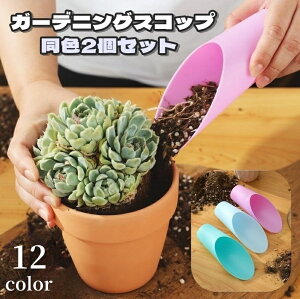  K[fjO XRbv F2Zbg nhXRbv nhVx |pi K[fc[ ApXRbv AH ~j Aւ 񂹐A ڐA ͔| ϗtA ~