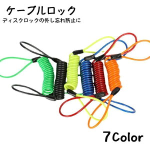  P[ubN fBXNbNp }C_[P[u 1.2m h~ h S΍ OYh~ XvO RC C[ [v