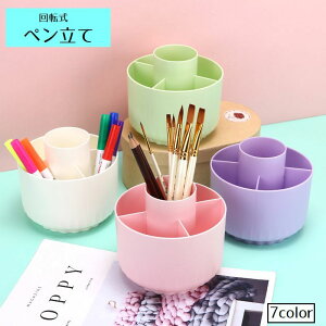  y ] M yz_[ e [ pi [G [ G  Eh ی^ 5g n ֗ObY pXeJ[