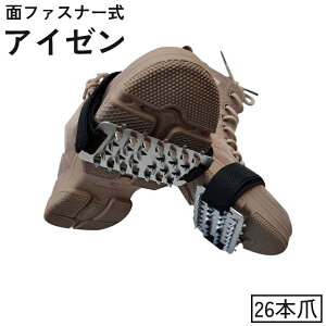  AC[ ACXXpCN 26{ S jp Cp ANZT[ E tȒP ʃt@Xi[ Hʓ ]|  h~ S΍ ~ ɂ ᓹ Hʓ X ~ g