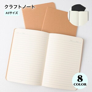  Ntgm[g A5TCY m[g  Ԃ q p p n r  ubN Vv  [ w Z w pi ItBX MLp