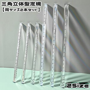  K Op 15cm 20cm TCY2{Zbg  pi }  NA ̓I K  [[ XP[ wZ ItBX Vv