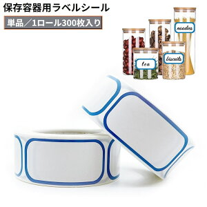  xV[ Lb`XebJ[ ۑepV[ 1[300 {gx CfbNX ܖ t  Vv