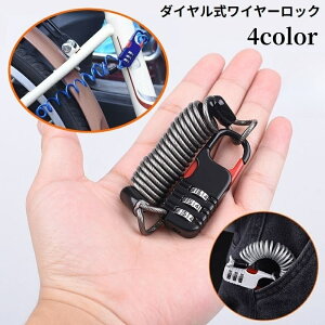  C[bN P[ubN  3_C RC h~ ] oCN Th wbg RpNg ^ gѕ֗