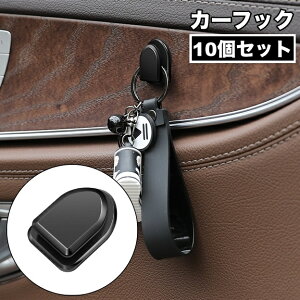  J[tbN 10Zbg StbN וnK[ ~jtbN ԓ  ǖʃtbN z_[ ݂艺[ J[pi  